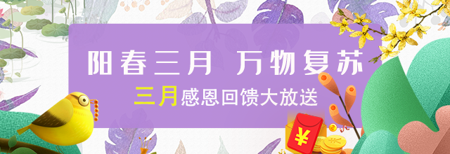 图片加载中..