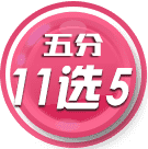 图片加载中..